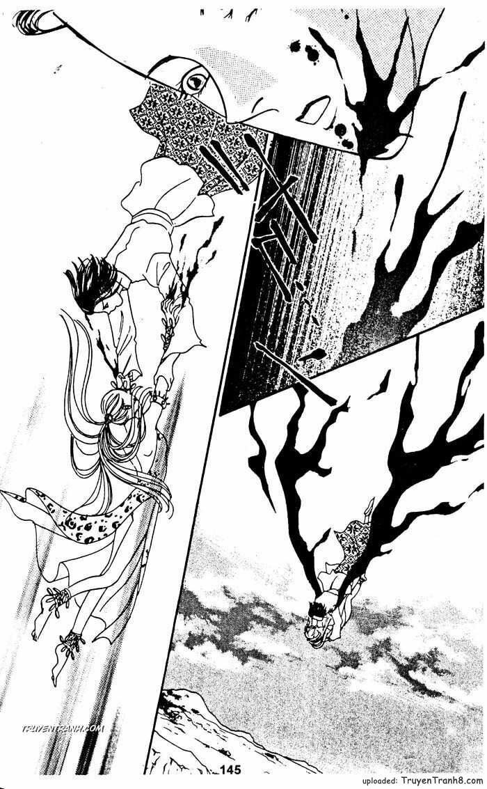 Tiệm Thú Kiểng: Chapter 23