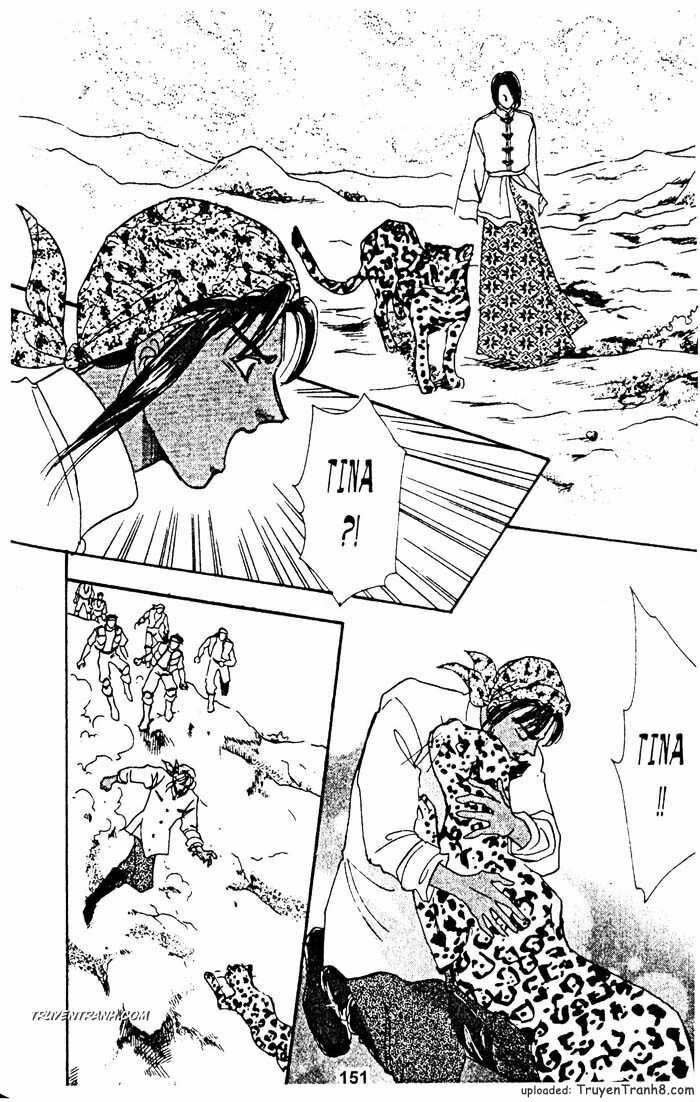 Tiệm Thú Kiểng: Chapter 23