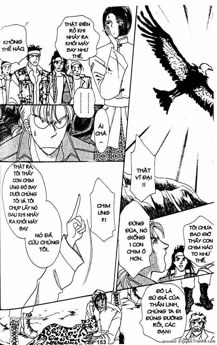 Tiệm Thú Kiểng: Chapter 23
