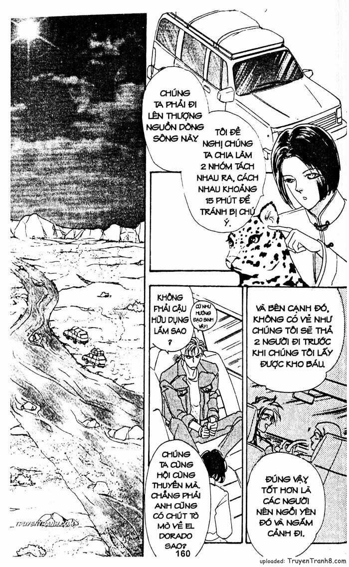 Tiệm Thú Kiểng: Chapter 23