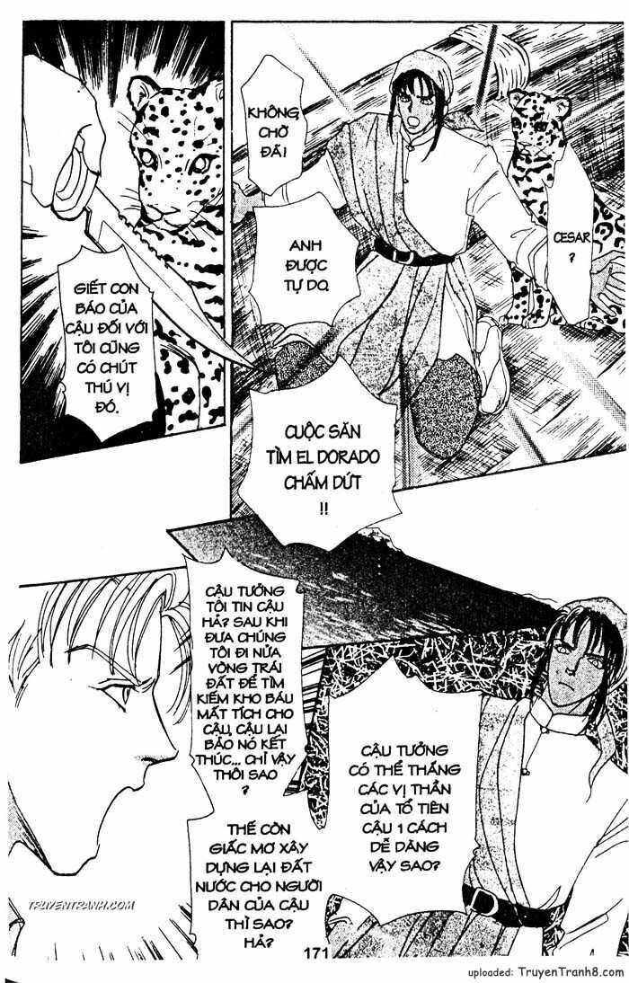 Tiệm Thú Kiểng: Chapter 23