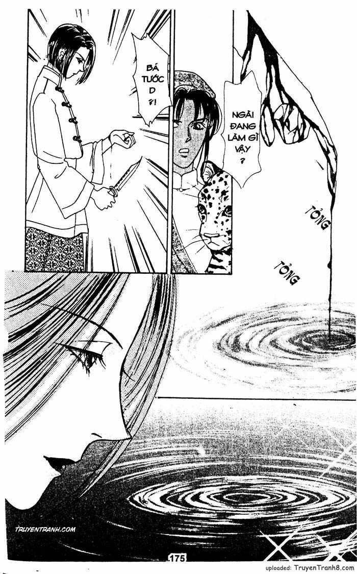 Tiệm Thú Kiểng: Chapter 23