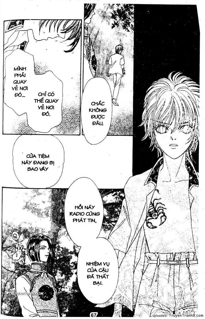 Tiệm Thú Kiểng: Chapter 27
