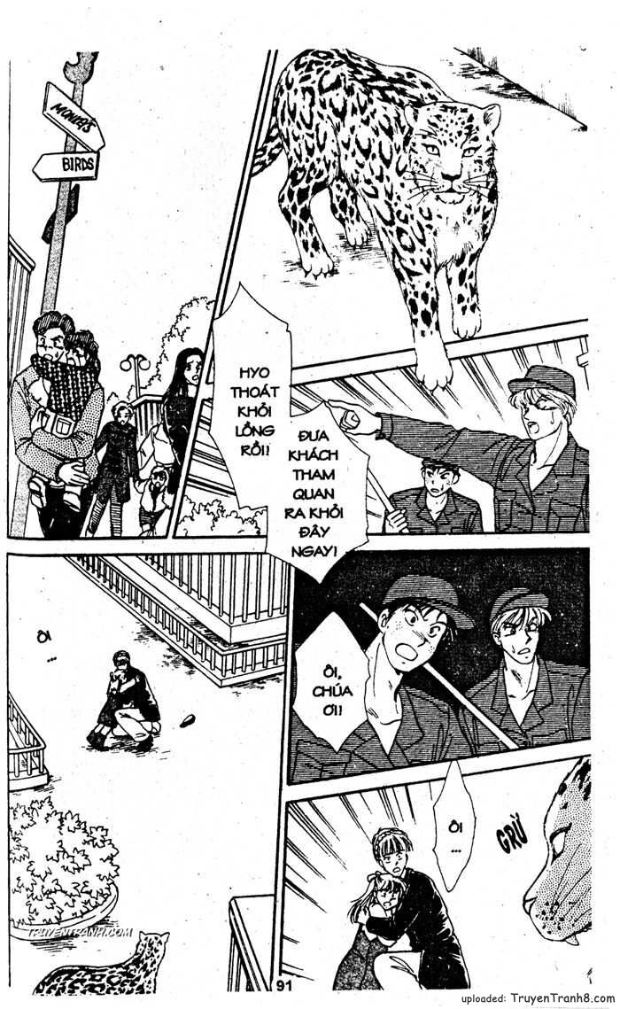Tiệm Thú Kiểng: Chapter 34
