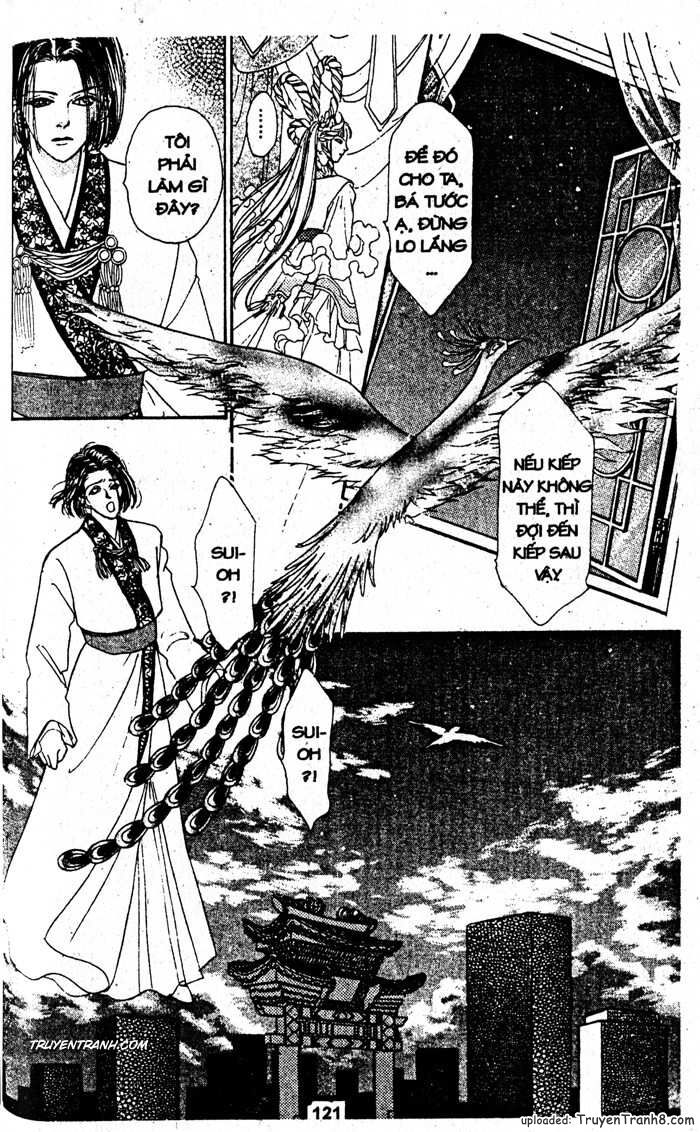 Tiệm Thú Kiểng: Chapter 34