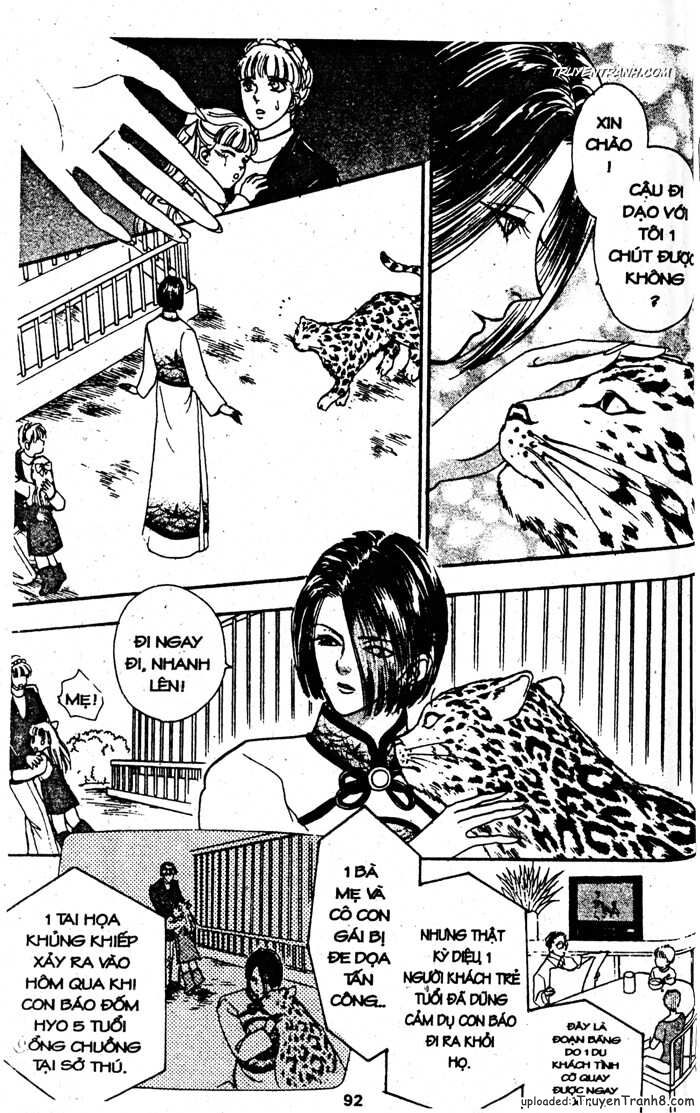 Tiệm Thú Kiểng: Chapter 34