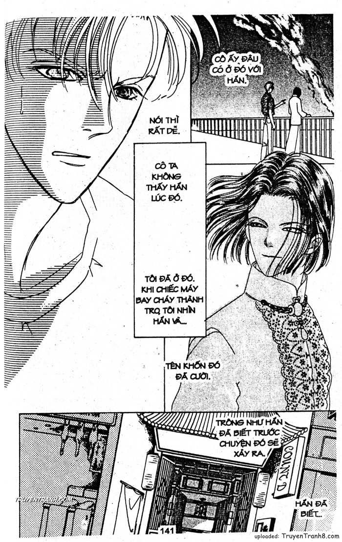Tiệm Thú Kiểng: Chapter 35