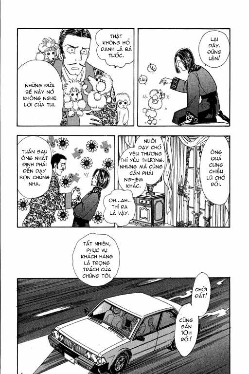 Tiệm Thú Kiểng: Chapter 5