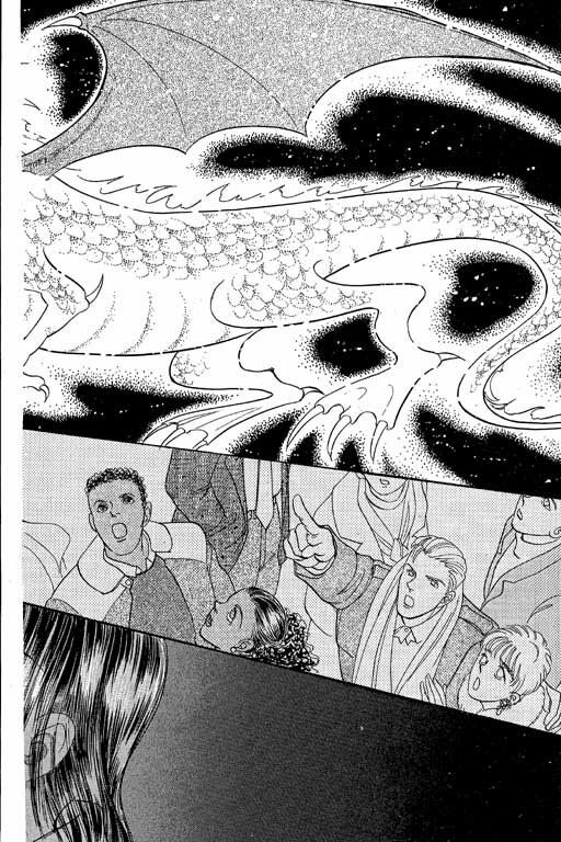 Tiệm Thú Kiểng: Chapter 5