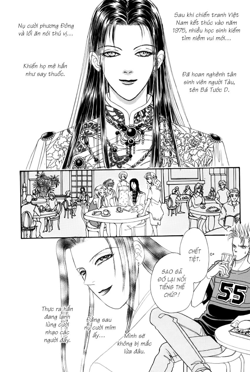 Tiệm Thú Kiểng: Chapter 6.5