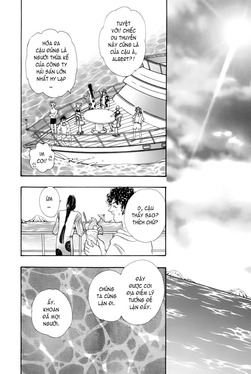 Tiệm Thú Kiểng: Chapter 6.5