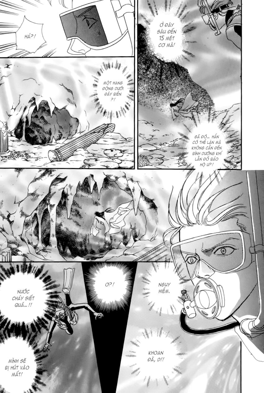 Tiệm Thú Kiểng: Chapter 6.5