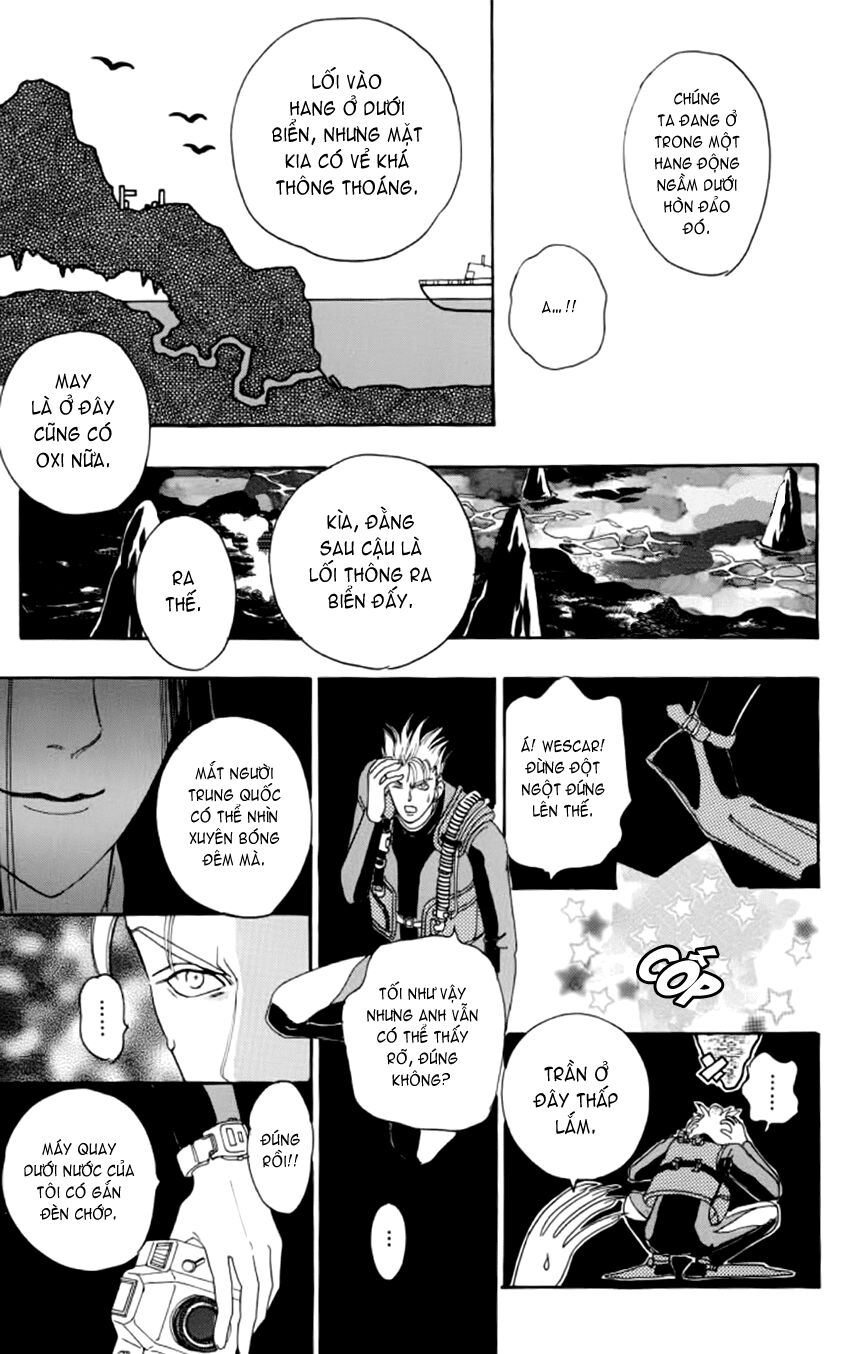 Tiệm Thú Kiểng: Chapter 6.5