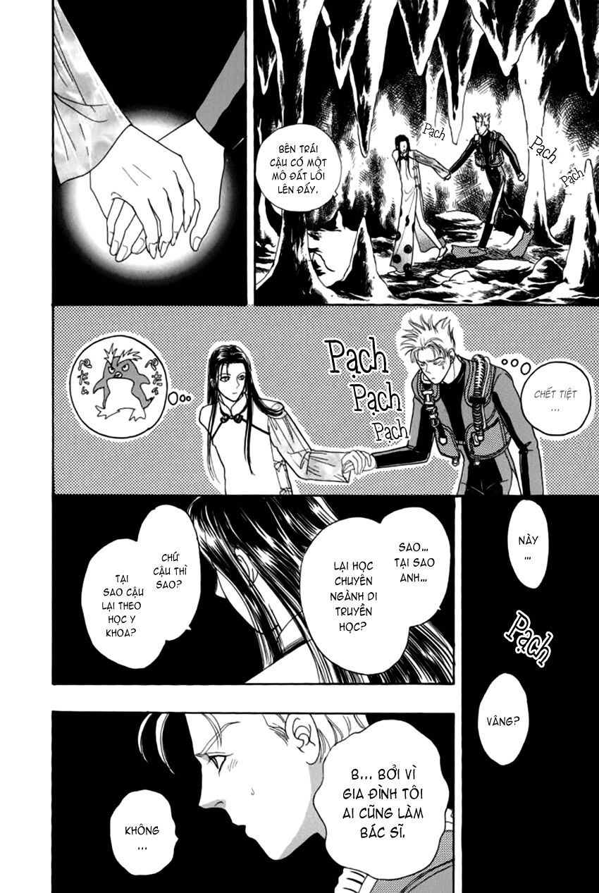 Tiệm Thú Kiểng: Chapter 6.5