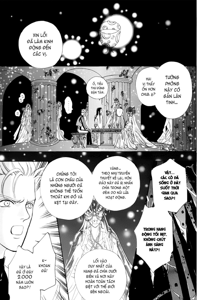Tiệm Thú Kiểng: Chapter 6.5