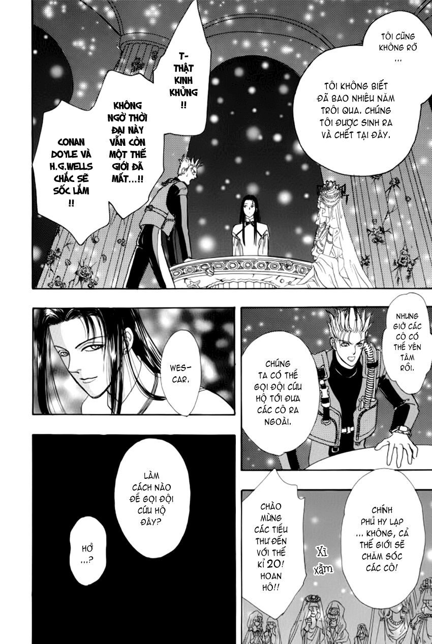 Tiệm Thú Kiểng: Chapter 6.5