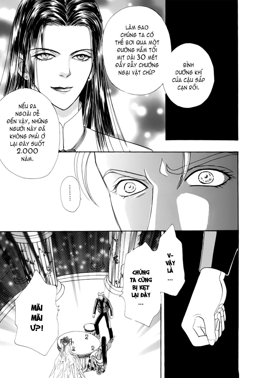 Tiệm Thú Kiểng: Chapter 6.5