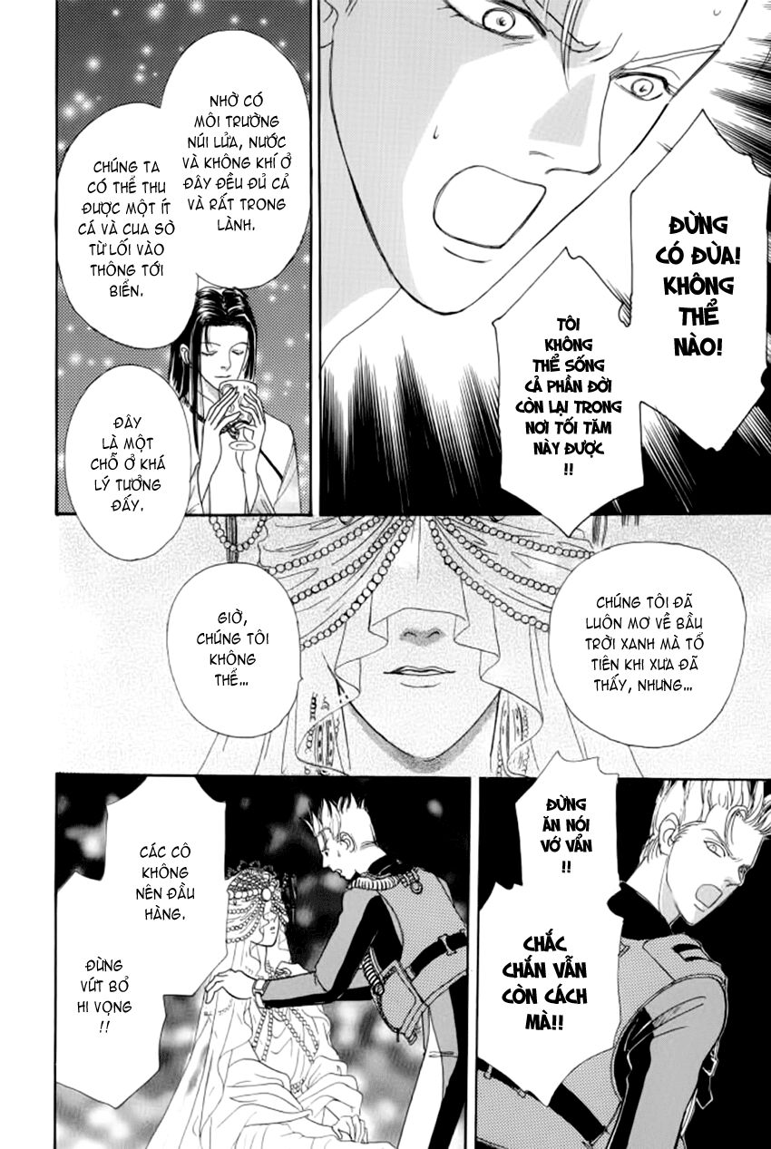 Tiệm Thú Kiểng: Chapter 6.5