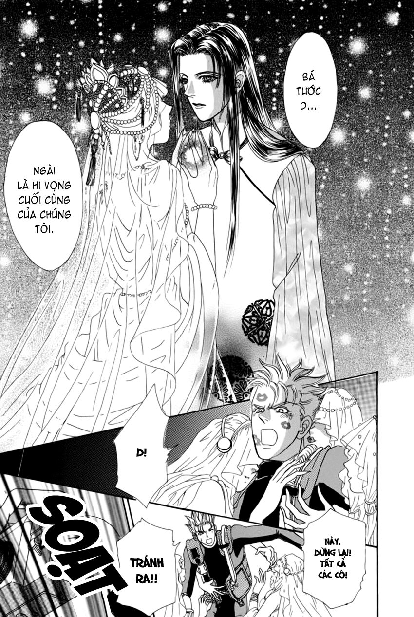 Tiệm Thú Kiểng: Chapter 6.5