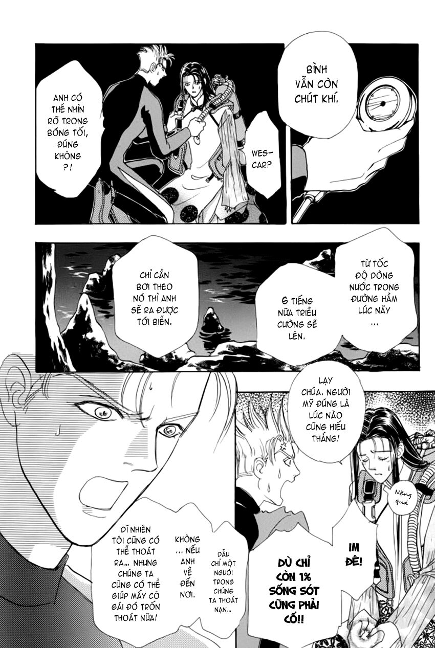 Tiệm Thú Kiểng: Chapter 6.5