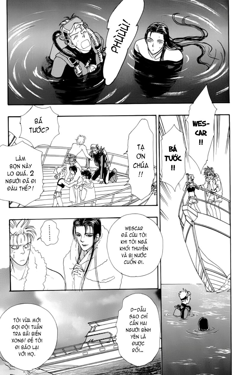 Tiệm Thú Kiểng: Chapter 6.5