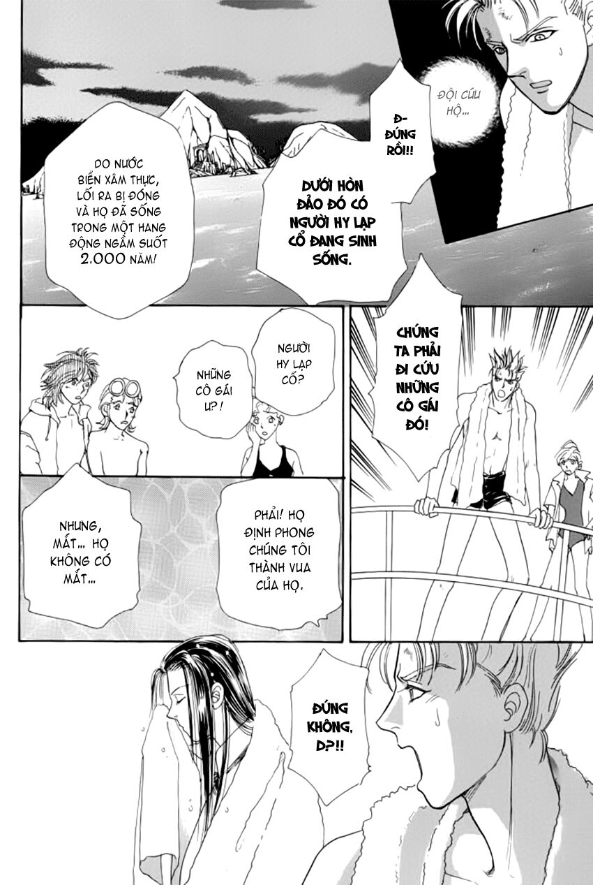 Tiệm Thú Kiểng: Chapter 6.5
