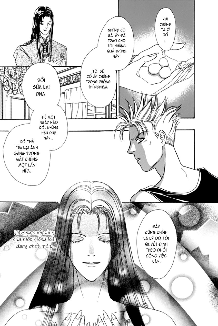 Tiệm Thú Kiểng: Chapter 6.5