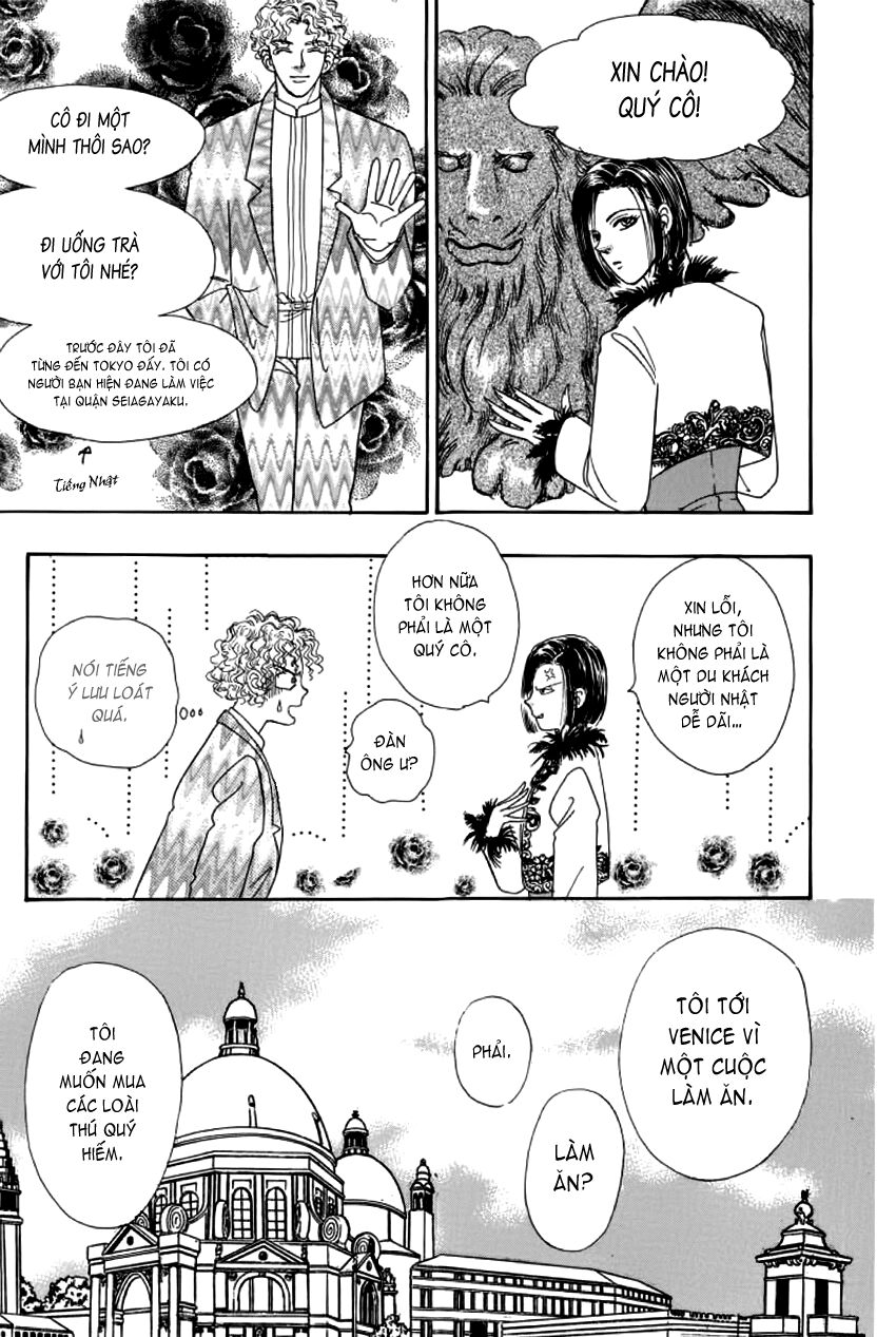 Tiệm Thú Kiểng: Chapter 6.5