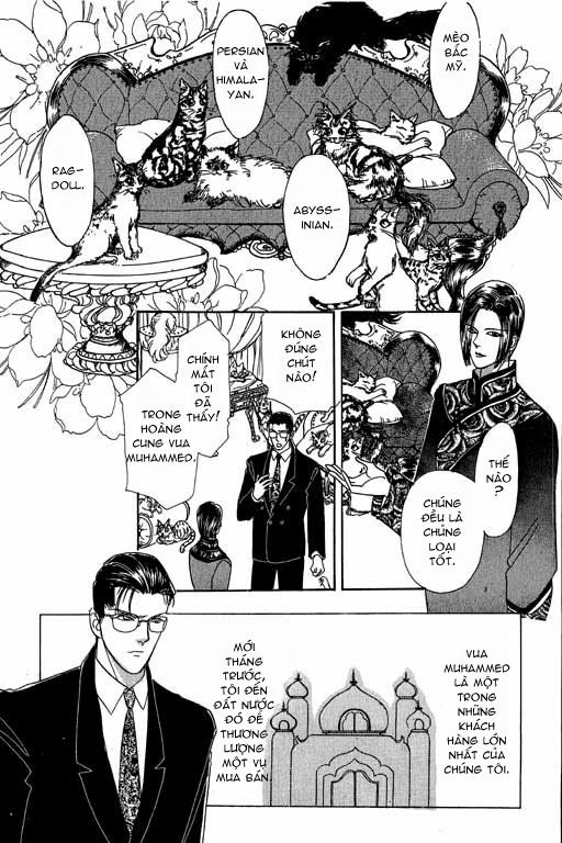 Tiệm Thú Kiểng: Chapter 6