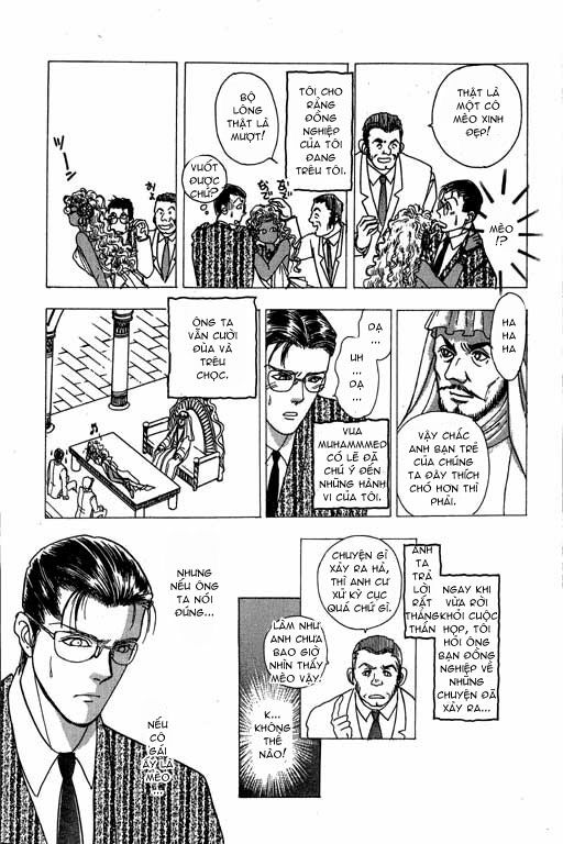 Tiệm Thú Kiểng: Chapter 6