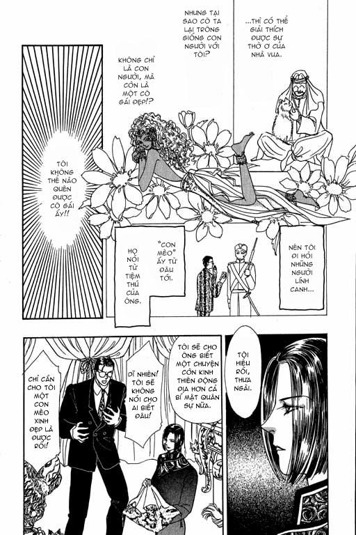Tiệm Thú Kiểng: Chapter 6