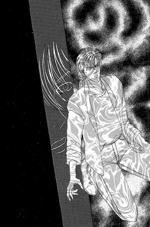 Tiệm Thú Kiểng: Chapter 8