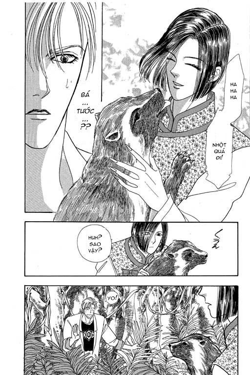 Tiệm Thú Kiểng: Chapter 8