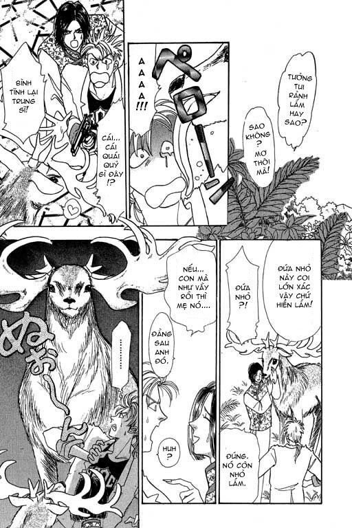 Tiệm Thú Kiểng: Chapter 8