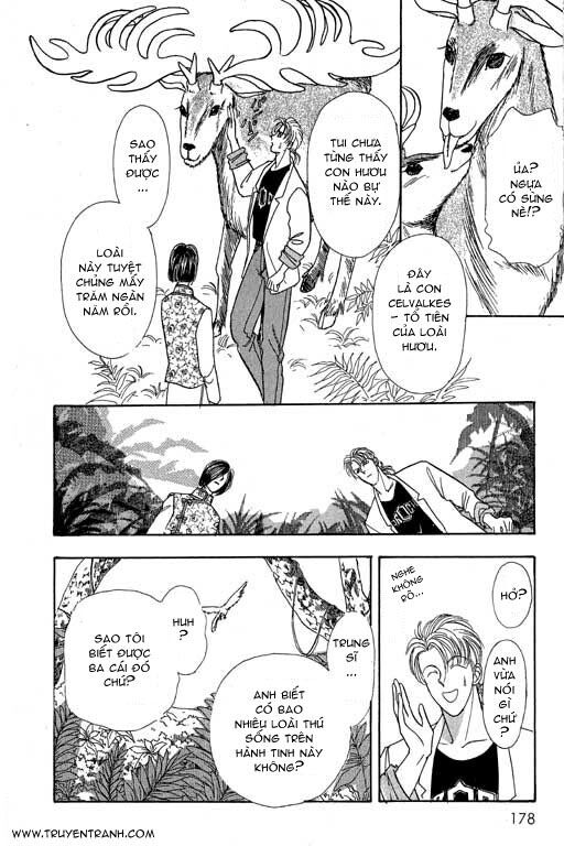 Tiệm Thú Kiểng: Chapter 8