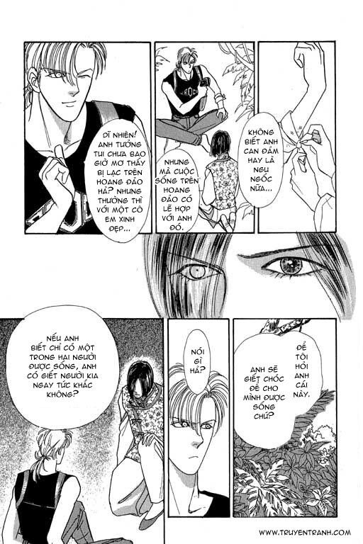 Tiệm Thú Kiểng: Chapter 8
