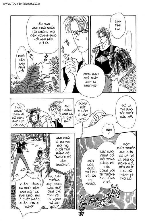 Tiệm Thú Kiểng: Chapter 8
