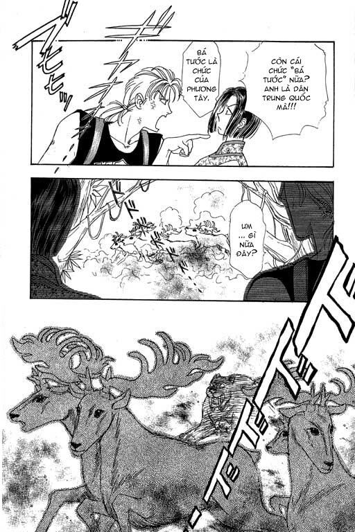 Tiệm Thú Kiểng: Chapter 8