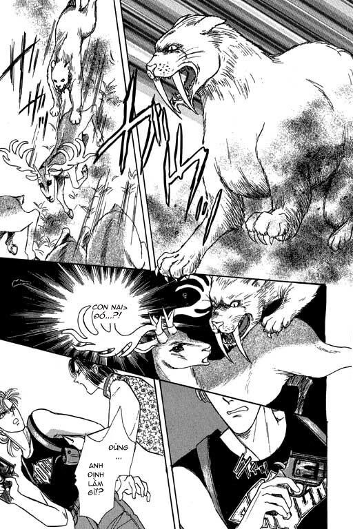 Tiệm Thú Kiểng: Chapter 8