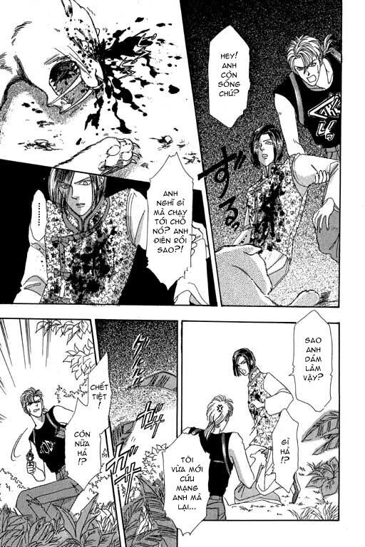Tiệm Thú Kiểng: Chapter 8