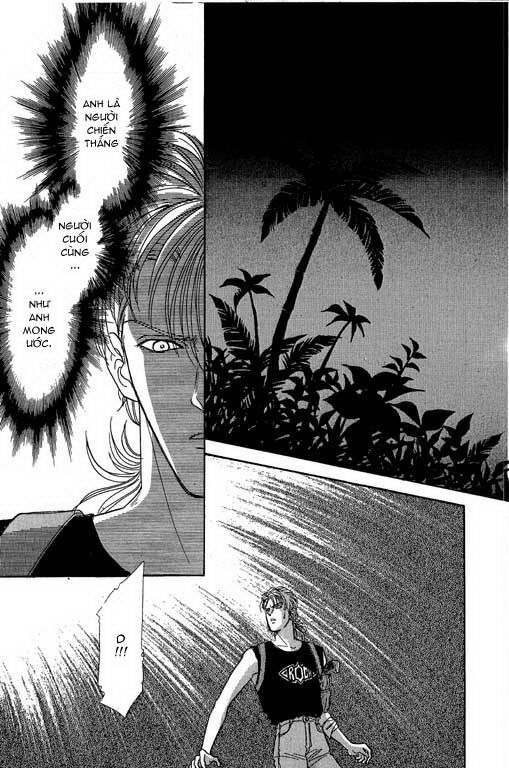 Tiệm Thú Kiểng: Chapter 8