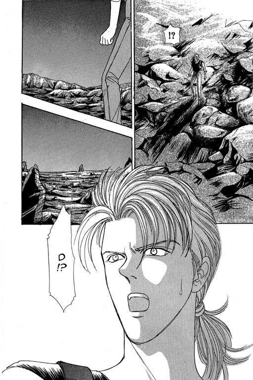 Tiệm Thú Kiểng: Chapter 8