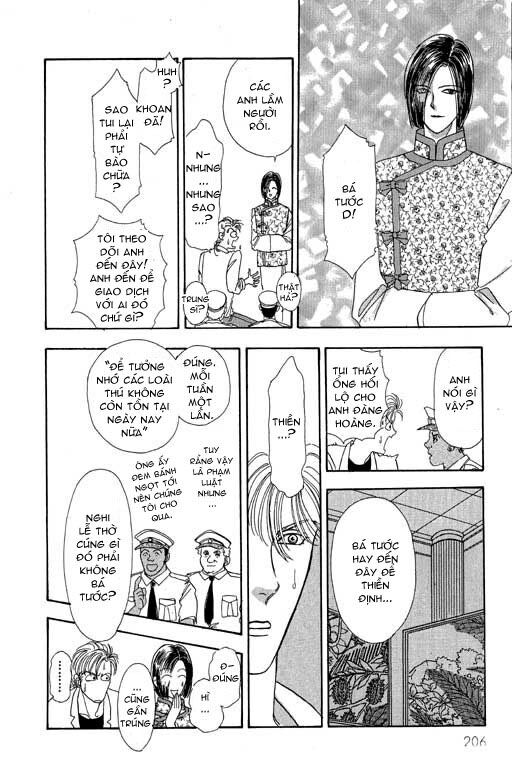 Tiệm Thú Kiểng: Chapter 8