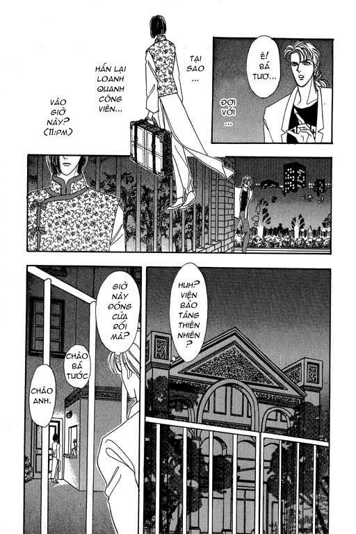 Tiệm Thú Kiểng: Chapter 8