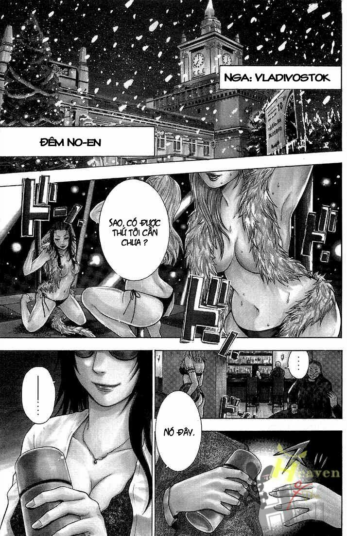 Bloody Monday: Chapter 1