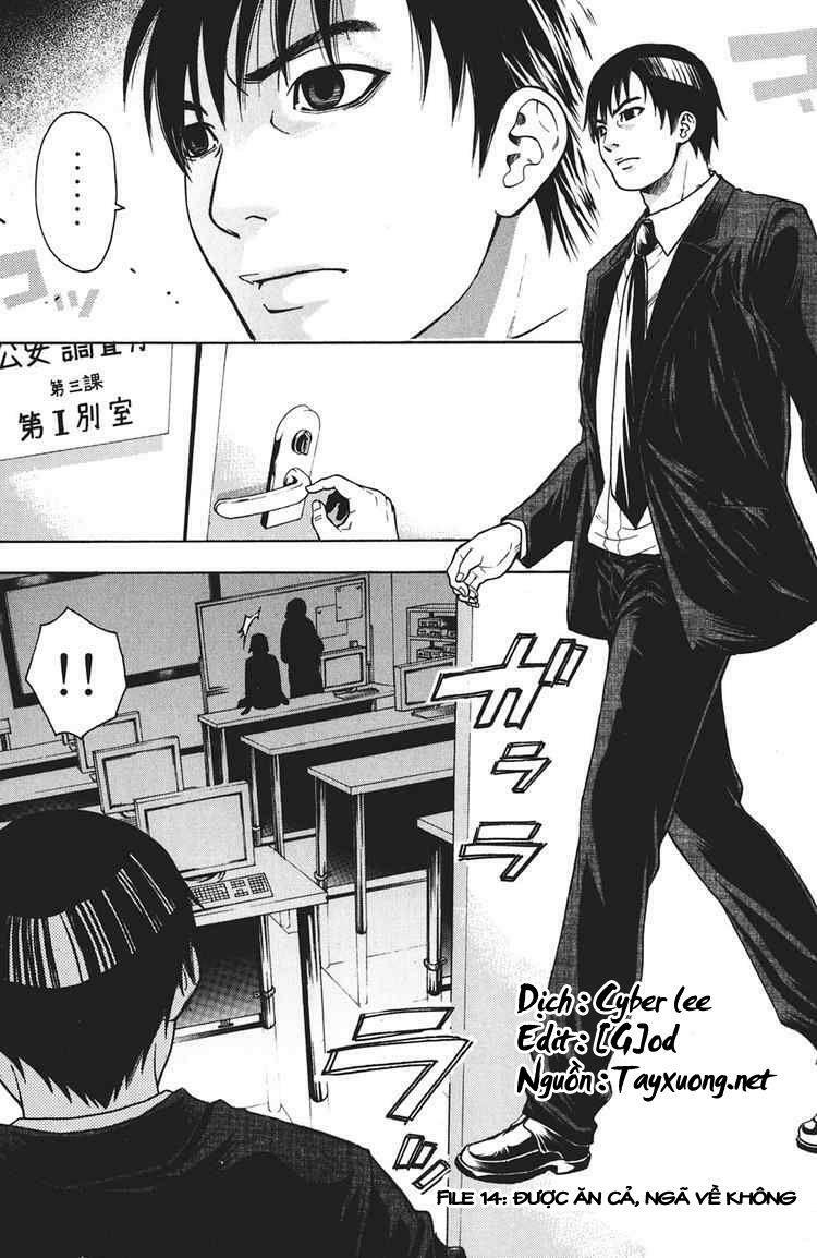 Bloody Monday: Chapter 14
