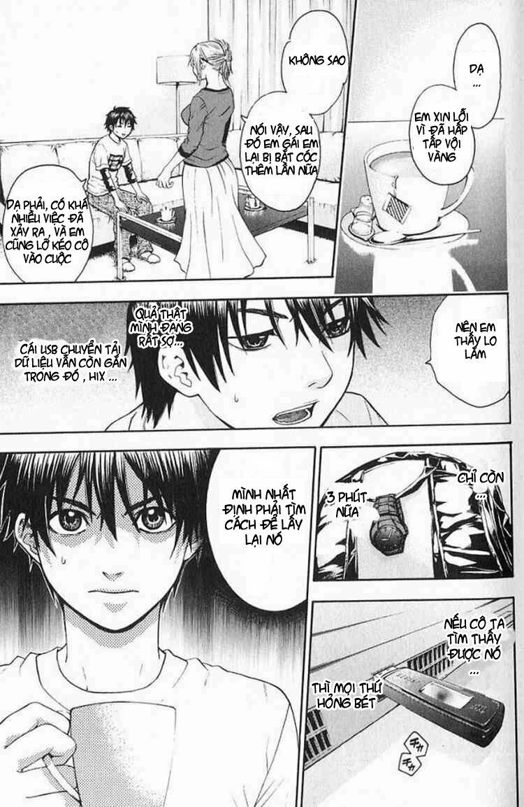 Bloody Monday: Chapter 15