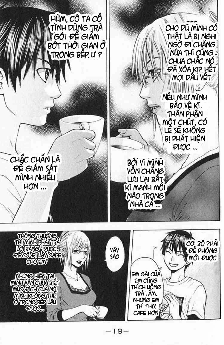 Bloody Monday: Chapter 15