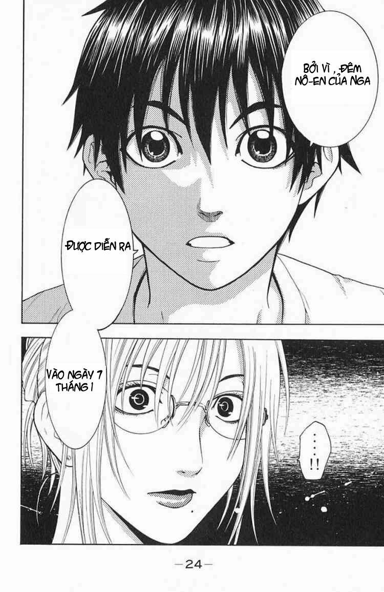 Bloody Monday: Chapter 15