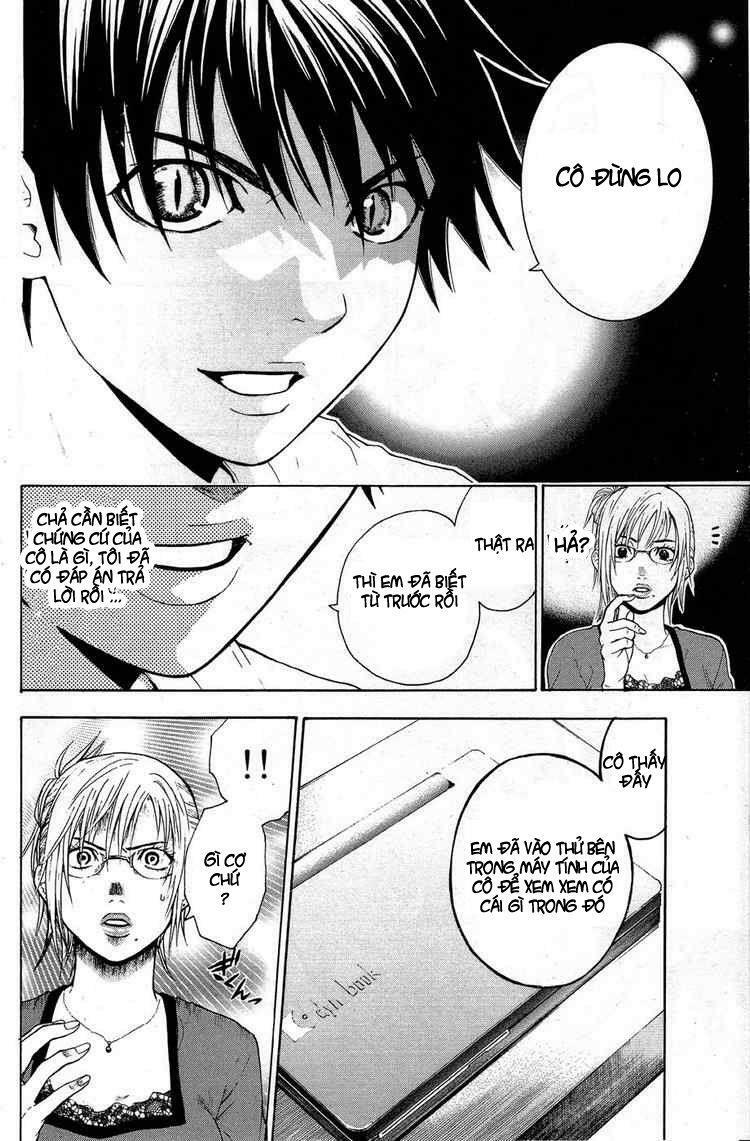 Bloody Monday: Chapter 16